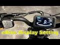 Download Lagu Alibaba eBike Display \u0026 Controller settings = Yolin YL90T-H