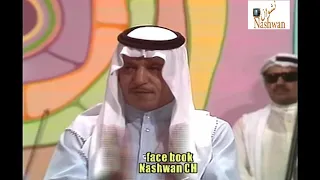 عبد المحسن المهنا   يامنيتي   دندنها