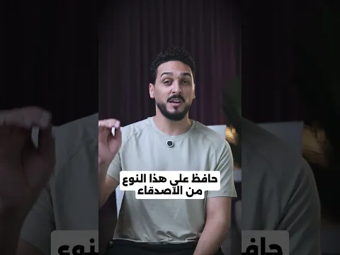 #محمد_عبدالعال #اكسبلور