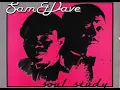 Sam & Dave - I Thank You (1982)