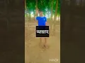Download Lagu hinsa Allah Naam viral#2025 🥰👍