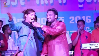 Master Saleem | Ali Ali Kehna | Live Performance