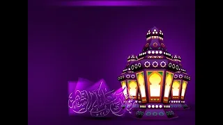 سأقبل يا خالقي من جديد  الي كل تائب   محمد سالم دندنها