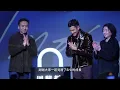 周興哲 Eric Chou 《Almost幾乎是愛情》 粉絲見面會花絮