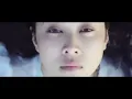 Young Blood - The Naked And Famous