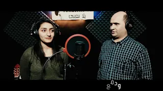 سموتى بين الامم بصوت المعلم حاتم جبميل مريم ناجح 