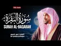 Lagu Surah Al-Baqarah | by Sheikh Umair Shamim  سورة البقرة | الشیخ عمير شميم