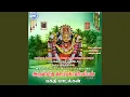 Download Lagu Kaali