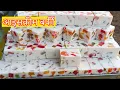 Download Lagu making ice cream Barfi मुकेश हलवाई |ice cream Barfi|white chocolate burfi|ice cream making|Barfi