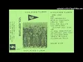 Download Lagu V/A 'VOLKS STURM' Cassette Comp Album 1986 (FULL ALBUM) Rare Japan Industrial/Experimental/Noise