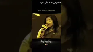 الغنيه الهنديه التي حصلت على 311 مليون مشاهدا 