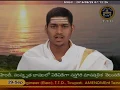 Download Lagu Subhodayam Bhadrapada Masam | SVBC TTD | 29/09/16