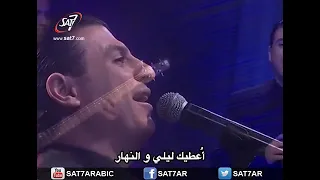 لك يا سيدي زياد شحادة 