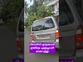 There s no easier way to reverse than this Jodriving