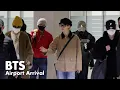 Lagu 방탄 입국했으니 이제 여기가 천국 | BTS, \