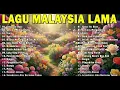 Lagu Malaysia terbaik rock slow - Full album Nostalgia 90an - Top Malaysia Album 2025