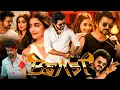 Download Lagu Thalapathy Vijay's Beast Telugu Full HD Movie | Pooja Hegde | Nelson Dilip