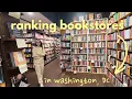 Ranking the BEST bookstores in Washington DC bookstore crawl ep 4