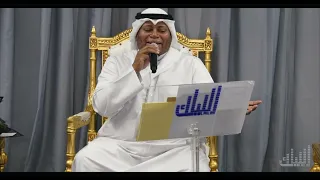 طلال الصيدلاني السيل 