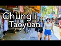 Chungli Walk Tour Taoyuan Taiwan 2023