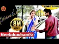 Lagu Sukumarudu Full Video Songs | Neelakashamlo Video Song | Aadi, Nisha Aggarwal, Anoop Rubens