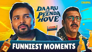 daaru na peenda hove latest punjabi movies chaupal app new punjabi movies amrindergill