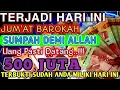 Lagu اَللّٰهُ اَكْبَرُ اللٌٰهُمَّ اَهِلِّهُ عَلَيْنَا بِالْاَمْنِ وَ الْاِيْمَانِ وَ السَّلَامِ