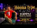 Heena type ringtone NewNewRingtone Mp3 Ringtone Hindi Ringtone No Copyright ringtone