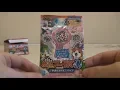 Yokai Watch Yokai Arc K1 Unboxing