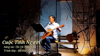 Cuộc Tình Người - Vũ Thành An