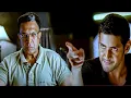 Download Lagu Mahesh Babu And Nassar Ultimate Movie Scene | Telugu Scenes | Filme Telugu