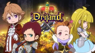 شارة دريلاند من تصميمي Driland 