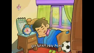 ترنيمة فجر يشقشق صوت بينادى ترنيمة روعة 