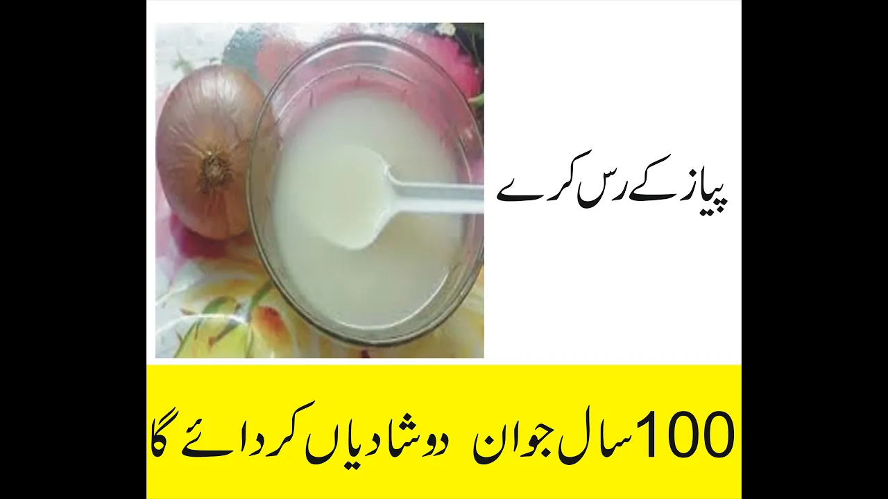 Tips By Hakeem Nasir