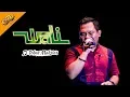 Download Lagu [New Video] Wali - Tobat Maksiat | Live Konser APACHE DND Show - PEKANBARU 11 November 2017