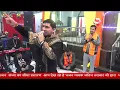 Download Lagu harjariyan parwan Karo maa hajariyan @ jatin talwar