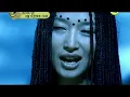 [4K] 샤크라(Chakra) - 끝 MV 2001 4K AI Upscaling