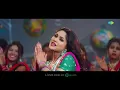 #Video | बलमुआ मारे लागल | #NeelKamal Singh | Balamua Maare Lagal | Shweta Sharma | #Bhojpuri Gana