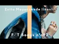 Download Lagu  ZUTOMAYO - Byoushinwo Kamu  / THE FIRST TAKE