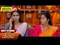 Download Lagu Kayal - Best Scenes | 21 July 2025 | Tamil Serial | Sun TV