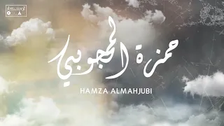الفنان حمزة المحجوبي علي فكرة                            ترند السعودية         بنغازي  مرسكاوي طبرق دندنها