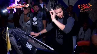 عبسلام والسيد حسن وشغل جديد 2018 فرحه المركزيه الوسطاني 