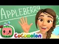 Download Lagu The Teacher Song | CoComelon Nursery Rhymes \u0026 Kids Songs