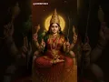 Download Lagu Sri Lalitha Sahasranamam | Lalita Devi Stotram | Devotional