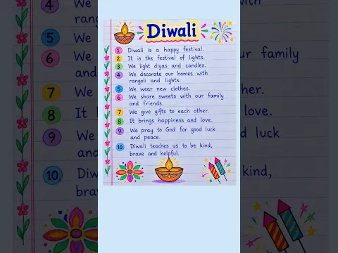 10 lines on Diwali in English | Diwali essay in English | Essay on Diwali | Eng Teach