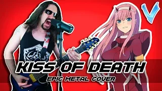 Download Darling in the FranXX - Kiss of Death [EPIC METAL COVER] (Little V) MP3