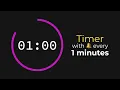 Lagu Timer dengan Bel Setiap 1 Menit 🔔 1 jam