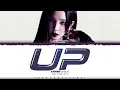 KARINA (aespa) 'UP' Lyrics (에스파 UP 가사) [Color Coded Han_Rom_Eng] | ShadowByYoongi