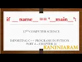 PART CHAPTER 14 SPECIAL VARIABLE -