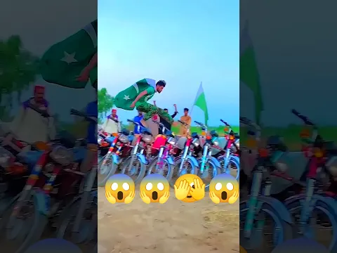 india wale ko fir se challange # #jumpchallenge #indiavspakistan #jump #epicjump